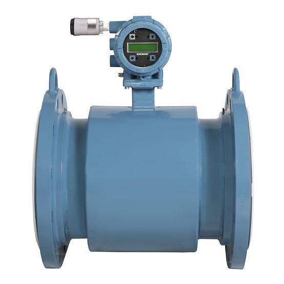 羅斯蒙特 8750W 自來水應(yīng)用電磁流量計(jì)3.jpg